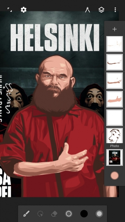 Screenshot_20200626_151526.jpg