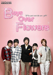 Boys_Over_Flowers_(TV_series)_poster.jpg.aa5f018970004c47496761653d38d464.jpg