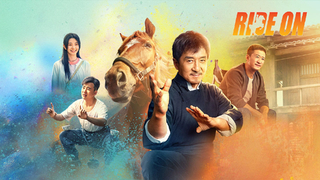 Ride On (2023)