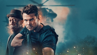 Gunner (2024)