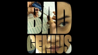 Bad Genius (2024)