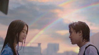 Love Stuck (2024)