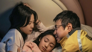 Upstream (2024)