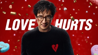 Love Hurts (2025)