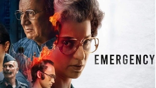 Emergency (2025)