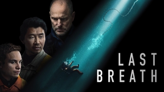 Last Breath (2025)