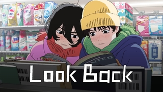 Look Back (2024)