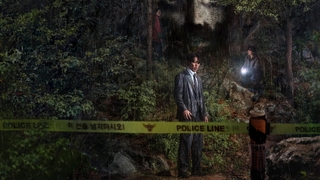 Revelations (2025)
