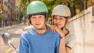 Hear Me Our Summer (2024)