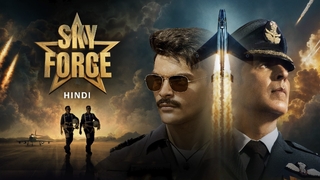 Sky Force (2025)