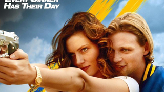 The 8th Day (2025)