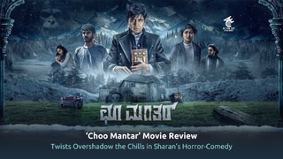 Choo Mantar (2025)