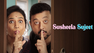 suSHEELA - suJEET (2025)
