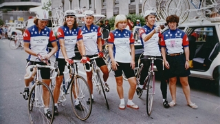 Breakaway Femmes (2025)