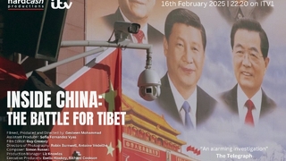 Inside China: The Battle for Tibet (2025)