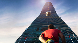 Skyscraper Live (2026)