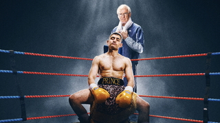 Giant (2025)
